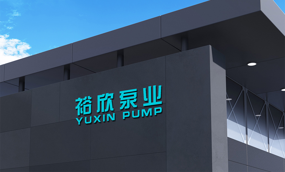 裕欣实力